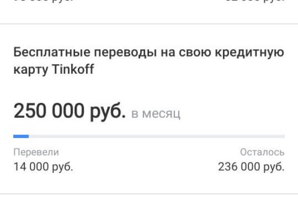 Кракен маркетплейс актуальные ссылки