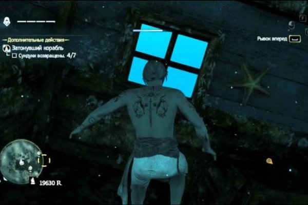 Kraken darknet market ссылка
