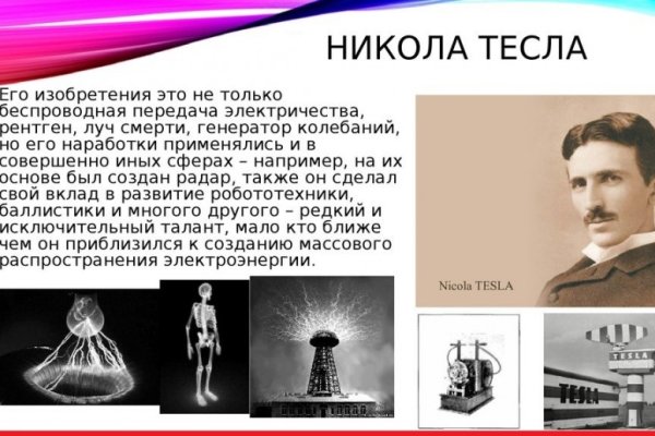 Кракен 15at