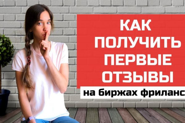 Вход в кракен чтобы купить меф
