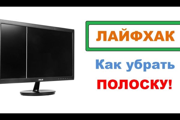 Kraken маркетплейс официальный