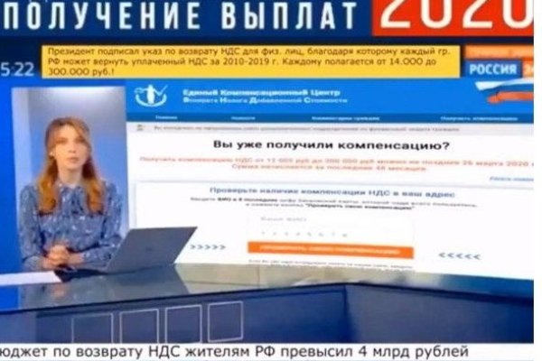 Кракен ссылка тор
