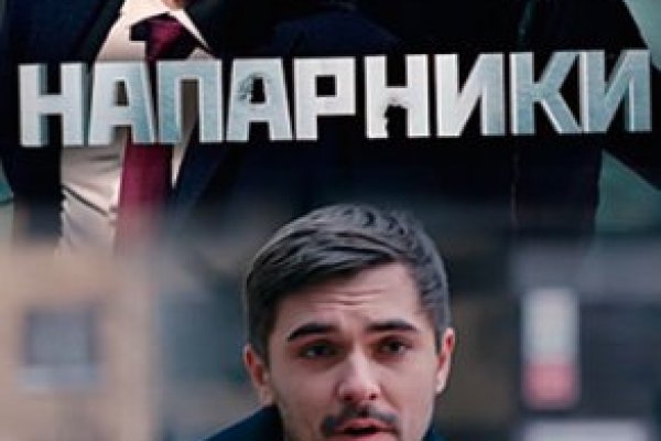 Через какой браузер можно зайти на кракен