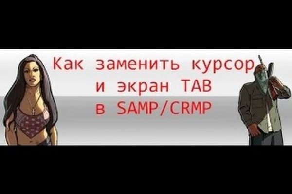 Сайты с наркотиками