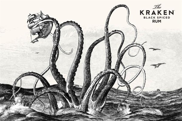 Где взять ссылку на кракен
