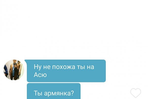 Проверенная ссылка кракен