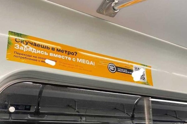 Кракен сайт работает
