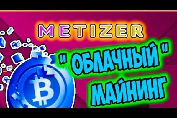 Kraken 18at