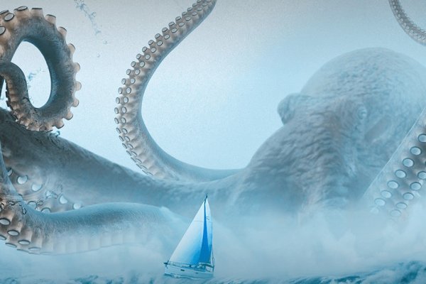 Kraken 17at