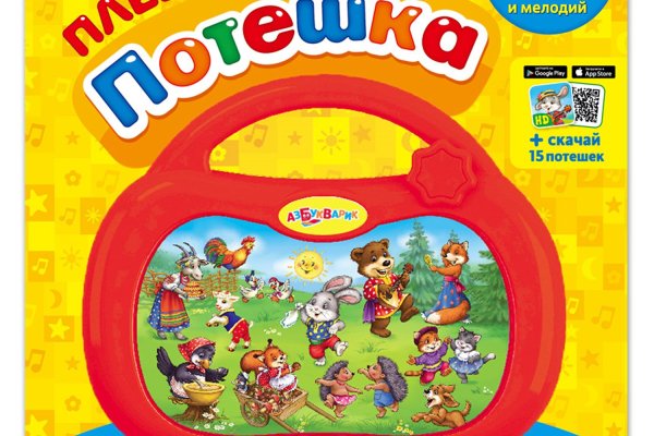 Кракен продажа наркотиков