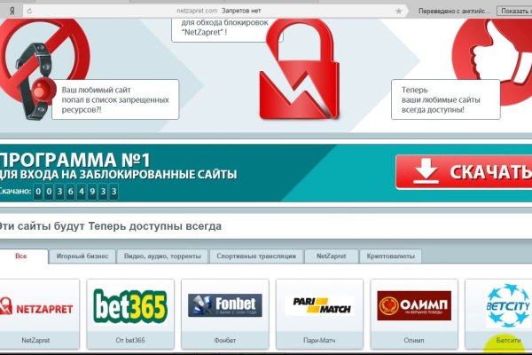 Кракен магазин krakens13 at
