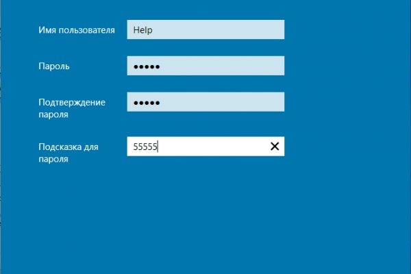 Почему не получается зайти на кракен