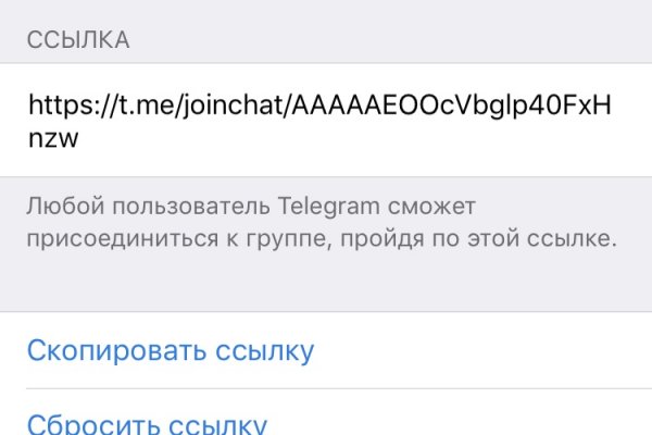 Новый адрес кракен