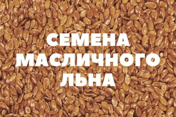 Что с кракеном сайт