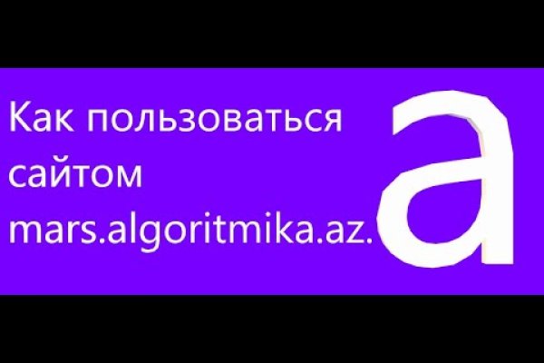 Krn 2at