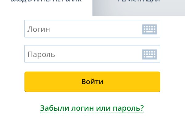 Gidra магазин