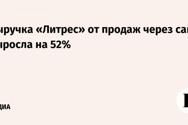 Кракен маркет даркнет только через тор скачать