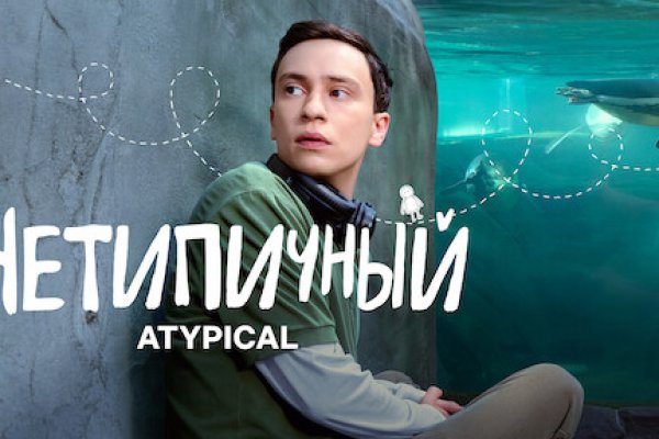Что вместо гидры