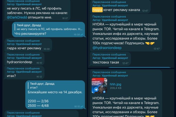 Kraken официальный сайт ссылка через tor