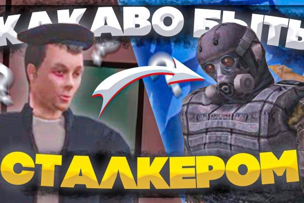 Ссылки на сайты даркнета