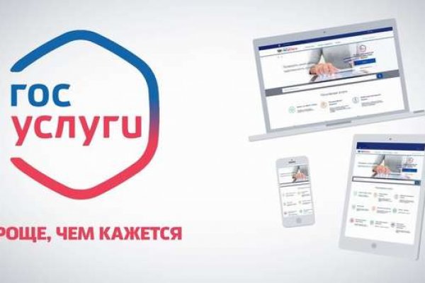 Кракен даркнет не работает