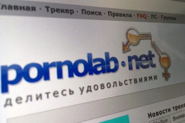 Зайти кракен через тор