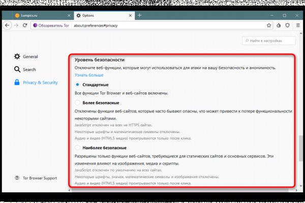 Кракен вход ссылка kraken torion net
