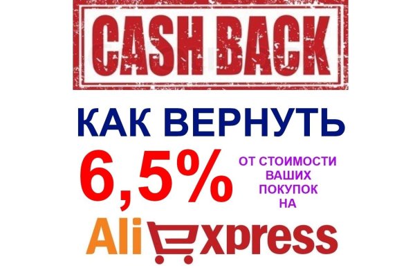 Кракен сайт в тор браузере