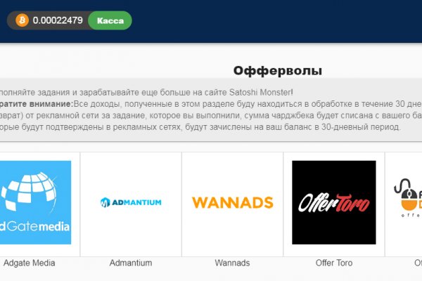 Как зайти на гидру через тор браузер