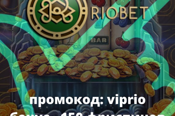 Кракен маркет даркнет тор