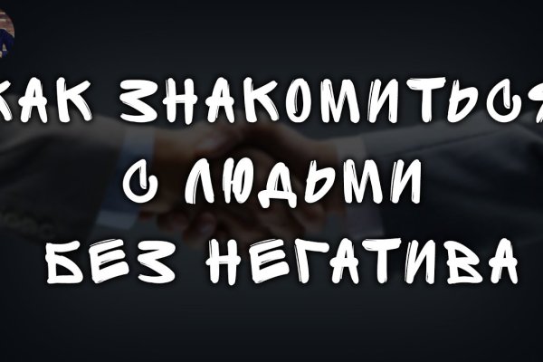 Что такое кракен маркетплейс курительный смесс