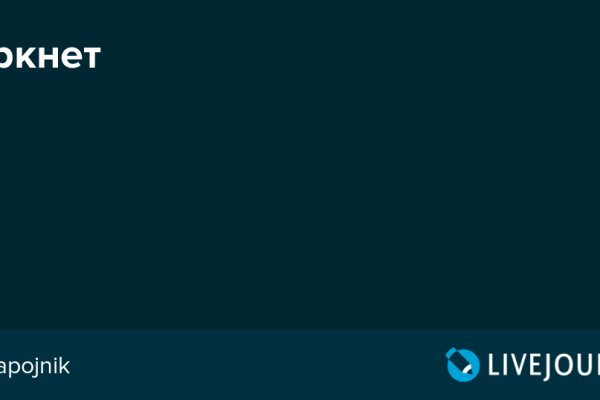 Кракен сайт kr2web in цены