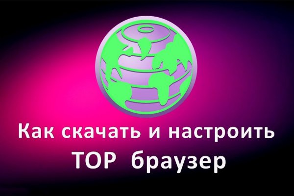 Кракен маркетплейс krk market com
