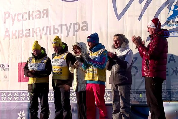 Кракен ссылка 2 веб