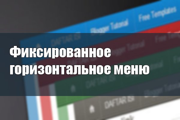 Кракен как зайти через тор браузер