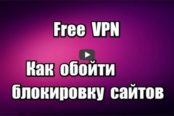 Кракен маркет дарнет только через тор