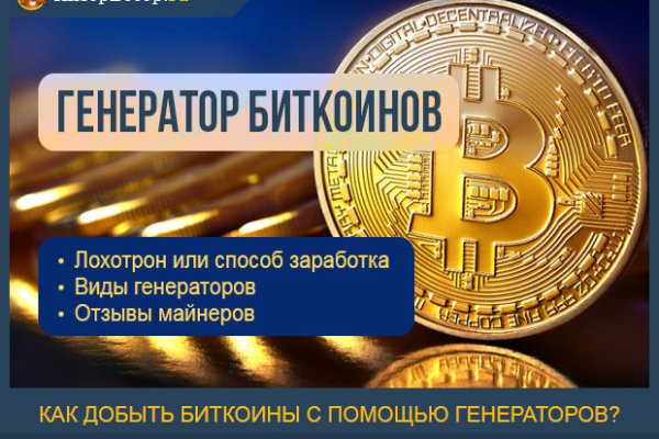 Где купить наркотиков