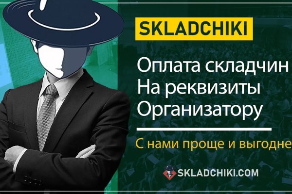 Kraken торговая площадка ссылка