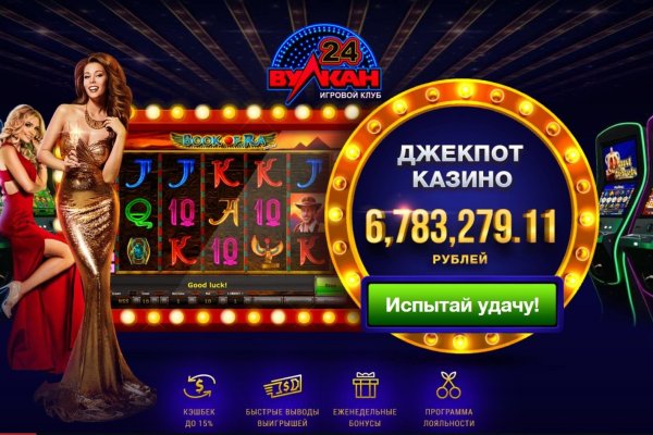 Купить наркотики онлайн