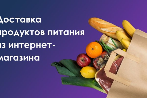 Кракен сайт войти