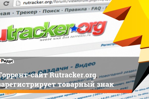 Kraken darknet market зеркало