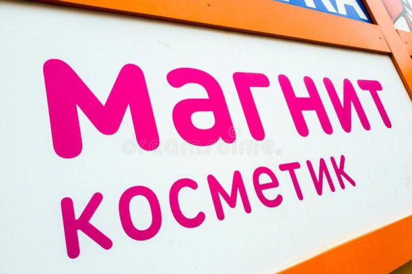 Кракен ссылка тор браузер