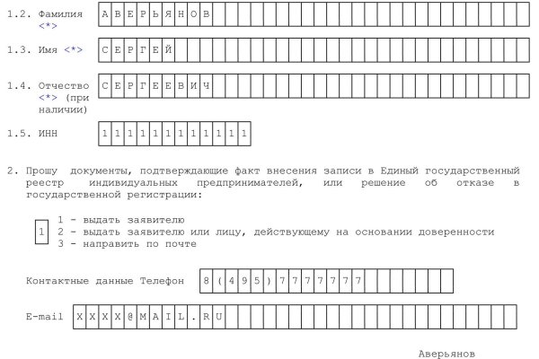 Кракен сайт даркнет зеркало