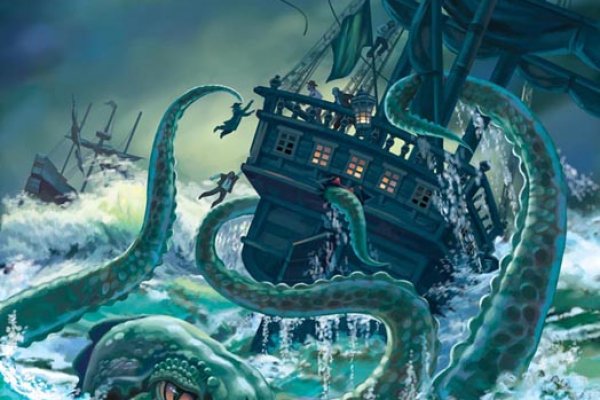 Кракен актуальная ссылка kraken torion net