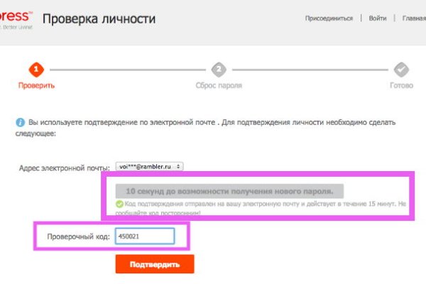 Кракен тор krakens13 at