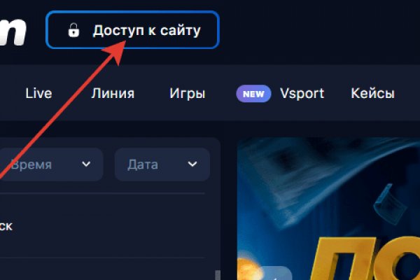 Актуальные ссылки кракен на 2025