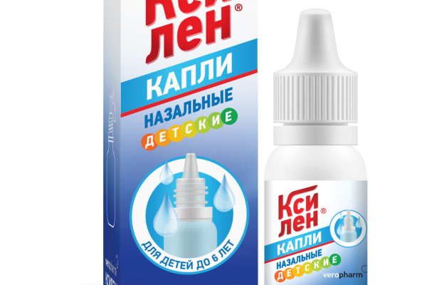 Clear ссылка на кракен