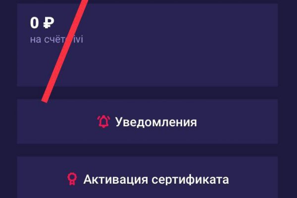 Кракен нарка шоп