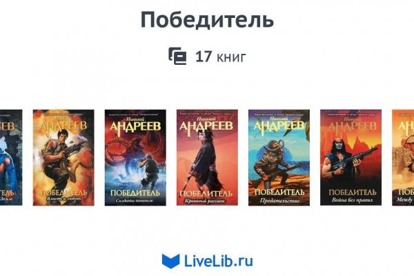 Кракен ссылка pw